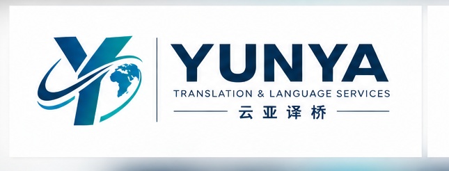 Yunya Translation & Language Services